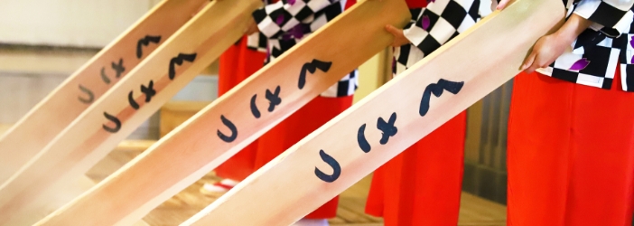 草津温泉・浅間高原