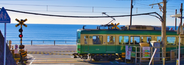 湘南・鎌倉