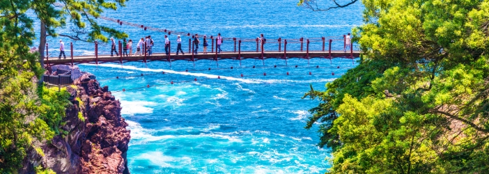 伊東・網代・城ケ崎