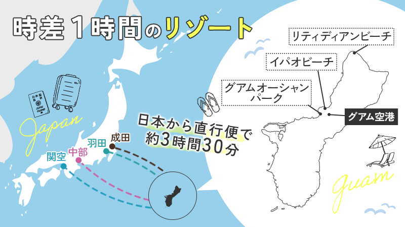 アクセスの良さと豊かな自然が魅力(地図)