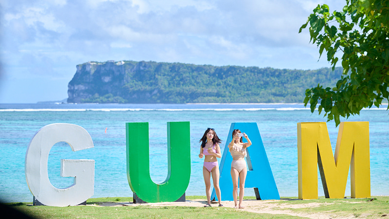 イパオビーチパーク