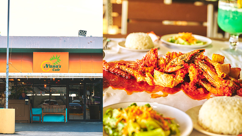 Nana’s Café（ナナズカフェ）