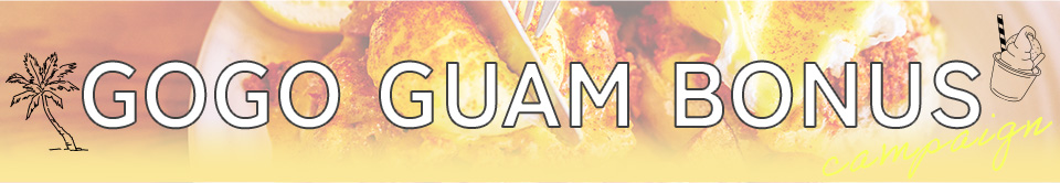 GOGO GUAM BONUS