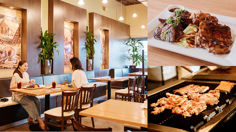 メスクラ・チャモロ・フュージョン・ビストロ