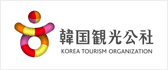 韓国観光公社