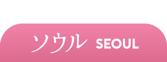 SEOUL