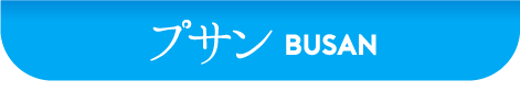 BUSAN