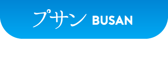 BUSAN
