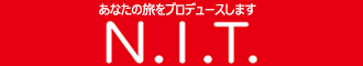 株式会社 N．I．T．