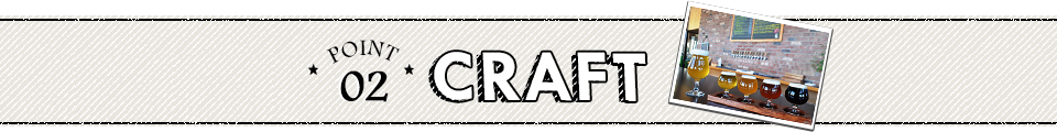 POINT2 CRAFT