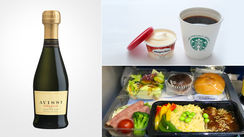 無料とは思えないサービスのラインナップ！スターバックスのコーヒーやアイスも提供されています。