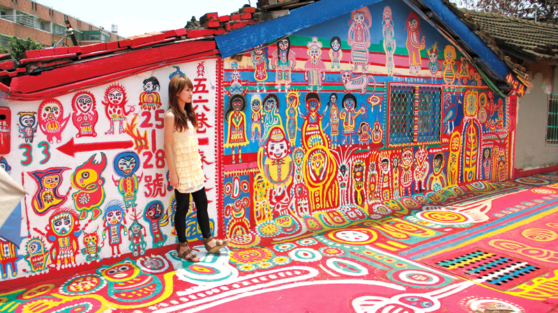 カラフルな虹の村（彩虹村）は人気の撮影スポット！