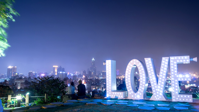 寿山忠烈祠LOVE観景台は、人気のデートスポット