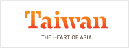 台湾観光局