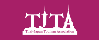 泰日旅行業協会